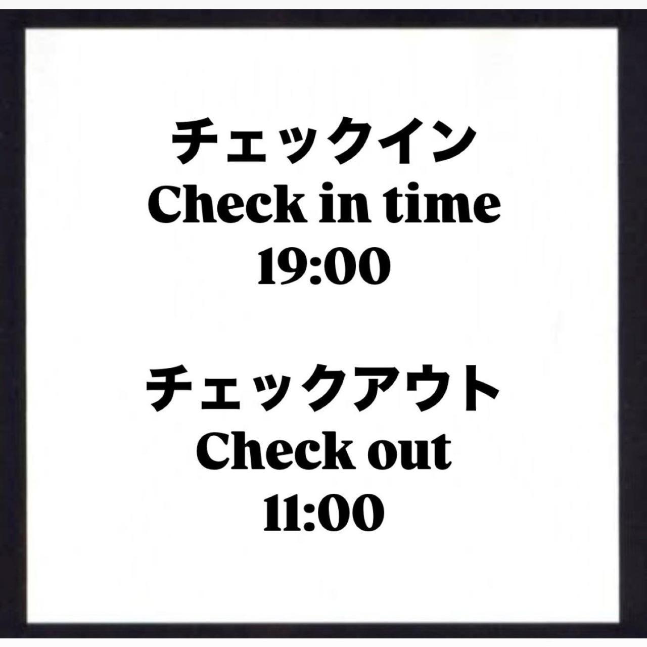 Hotel Crystal Gate Nagoya - Couple Hotel (Adults Only) Екстериор снимка